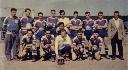 1956 Team