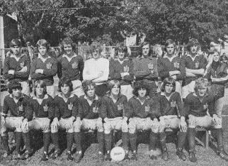 1974 U18 Team