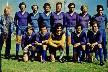 1975 Team