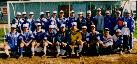 1993 Team